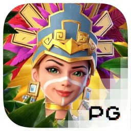 thesouthernsocialtx: Treasures of Aztec